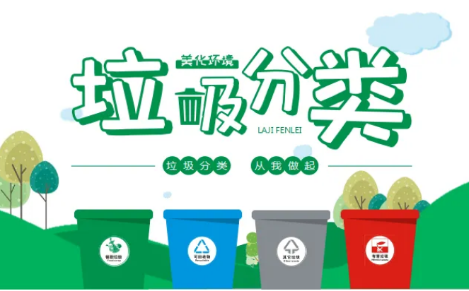 香蕉视频黄色污分類有什麽價值