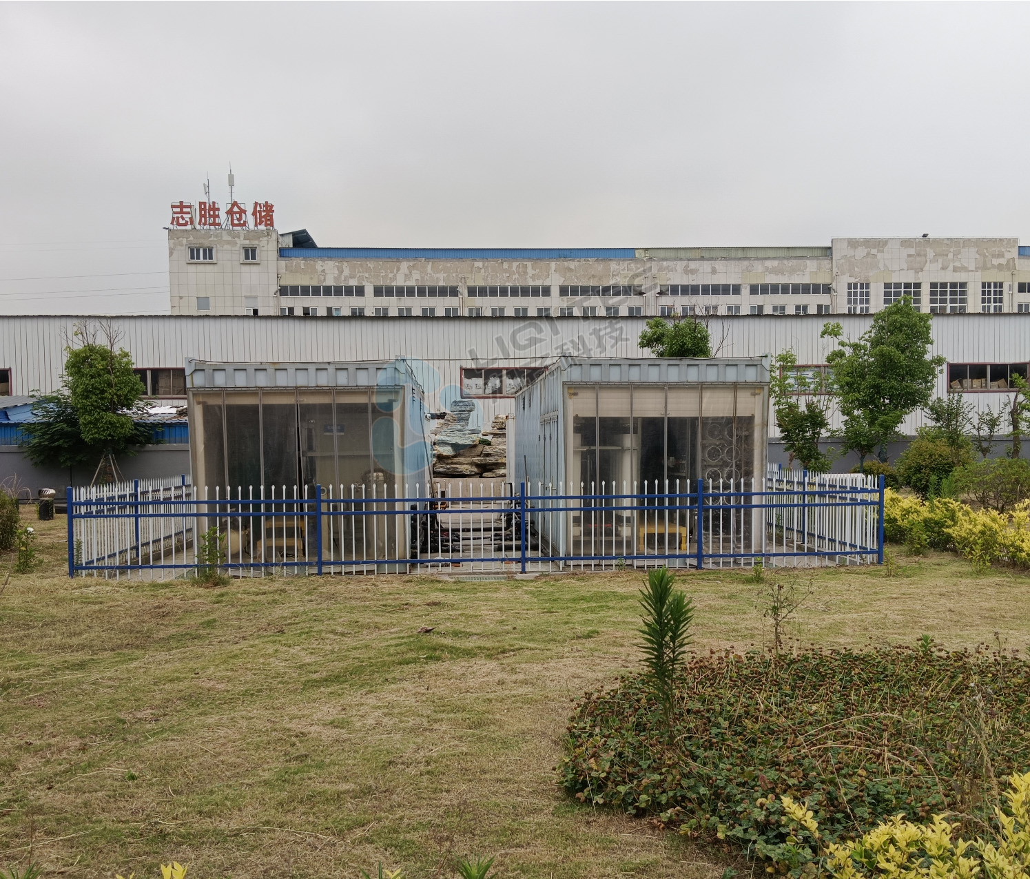 滲濾液收集處理sy.jpg